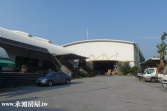 售南投縣草屯鎮豐城丁建廠房廠房廠辦4.2億